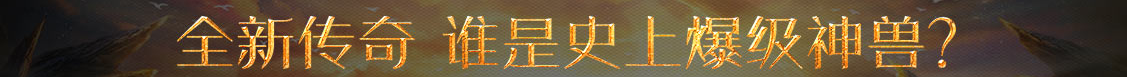 和县新闻网